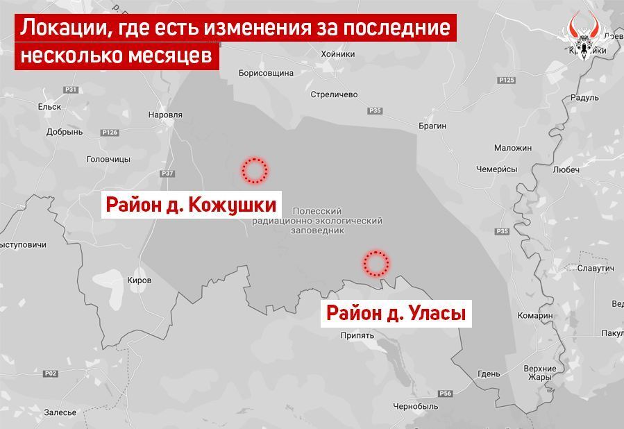 ЗМІ з'ясували, звідки в Білорусі здійснюють запуск дронів-камікадзе по Україні. Карта 