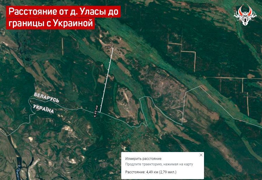 СМИ выяснили, откуда в Беларуси осуществляют запуск дронов-камикадзе по Украине. Карта