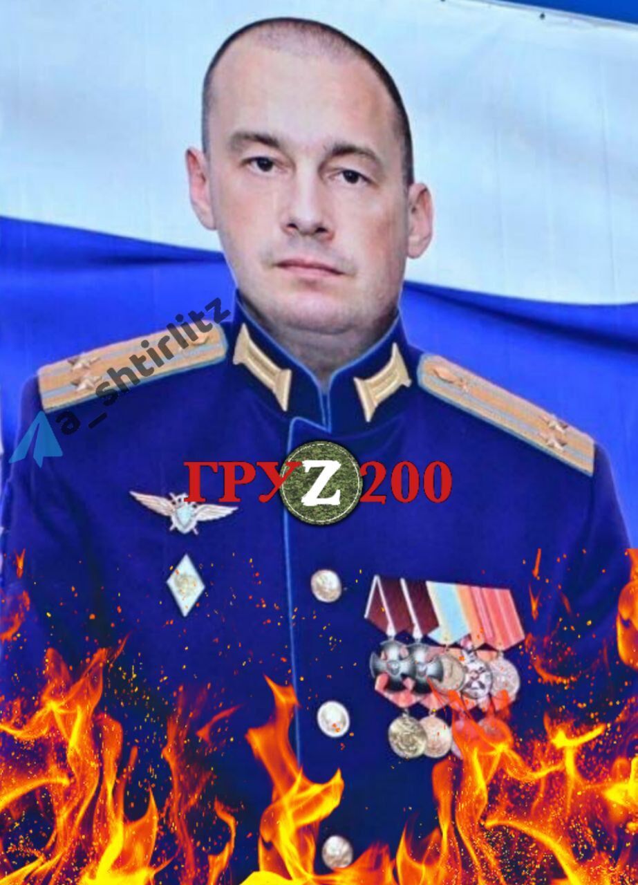 ЗСУ ліквідували замкомандира вертолітного полку окупантів Стрельченка. Фото 