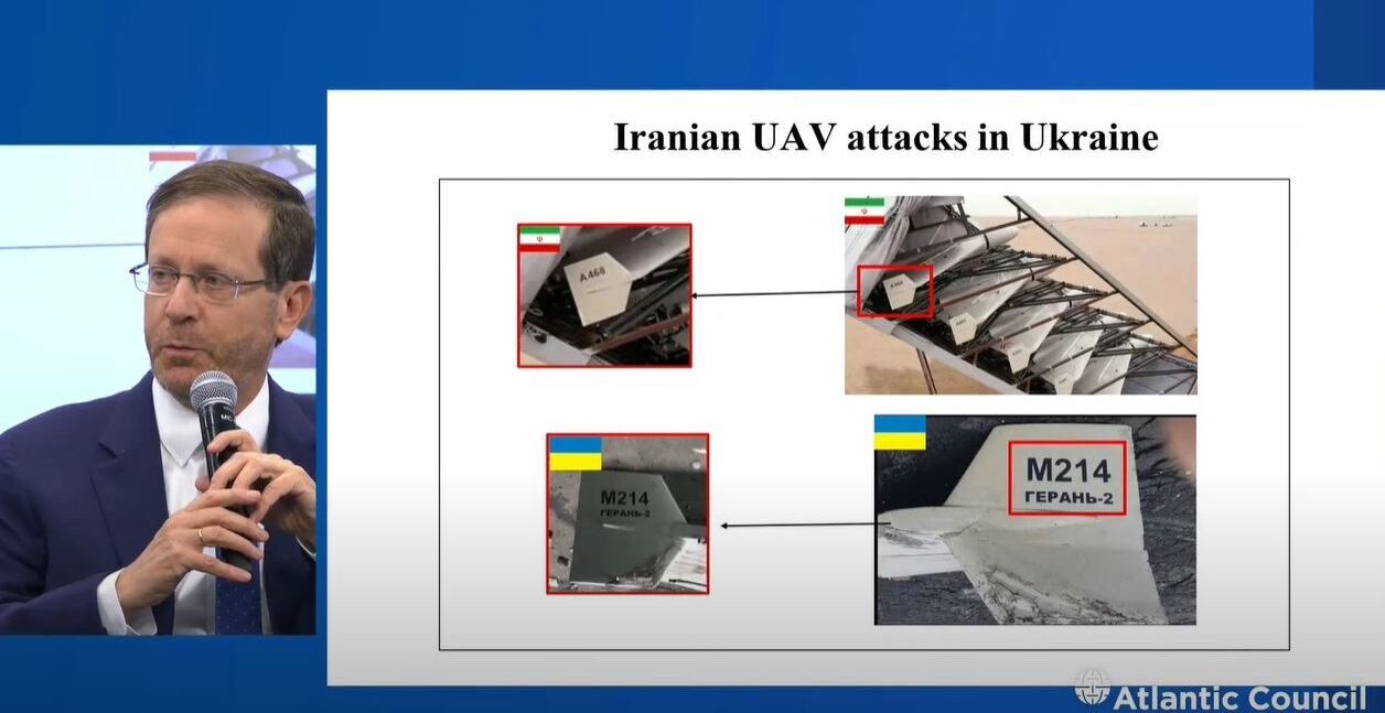 ''Мир должен задать Тегерану вопрос'': президент Израиля показал доказательства применения иранских дронов в Украине. Фото
