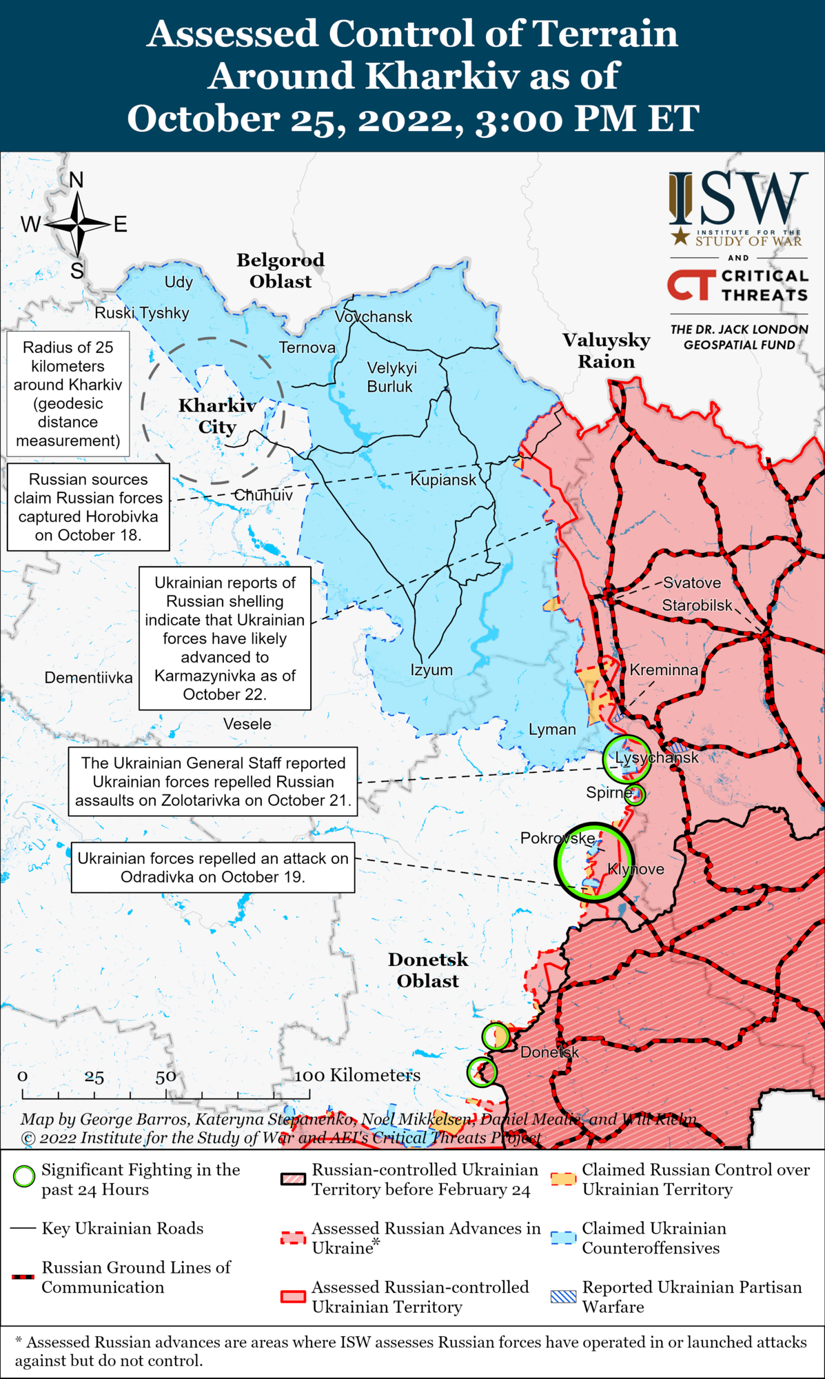 ВСУ нанесли удары по оккупантам к западу от Сватово и Кременной, захватчики готовятся к обороне в Херсонской области: анализ ISW