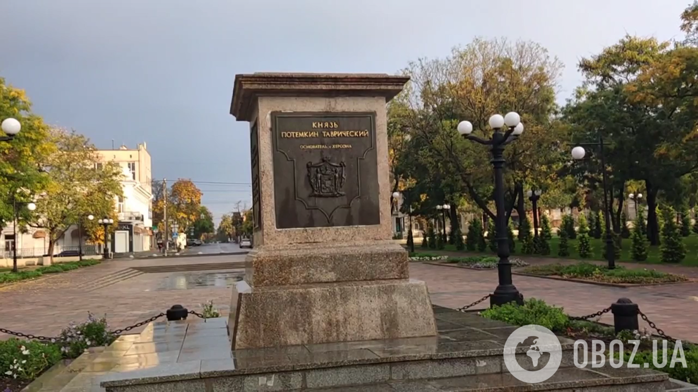 Тут був монумент Потьомкіну