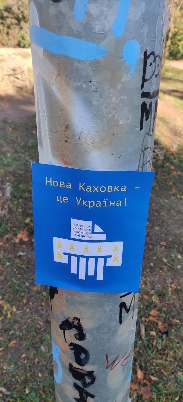 "Хай рахують свої останні хвилини": патріоти в Новій Каховці влаштували акцію-попередження окупантам. Фото 