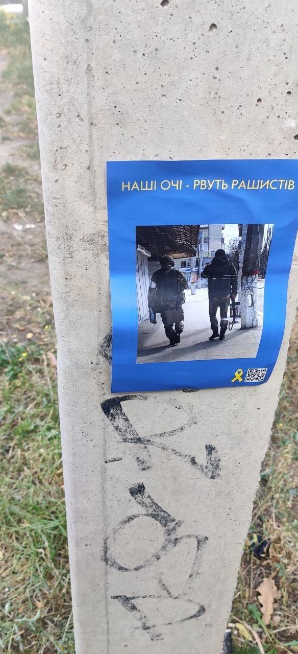 "Пусть считают свои последние минуты": патриоты в Новой Каховке устроили акцию-предупреждение оккупантам. Фото