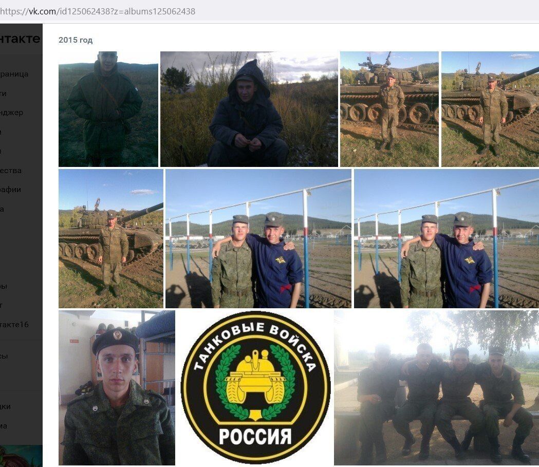 В России "солдат удачи" на войну против Украины вербует "вагнеровец" с позывным "Амур": появились подробности. Фото