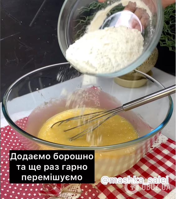 З чого зробити білий фондан: всередині розтікається