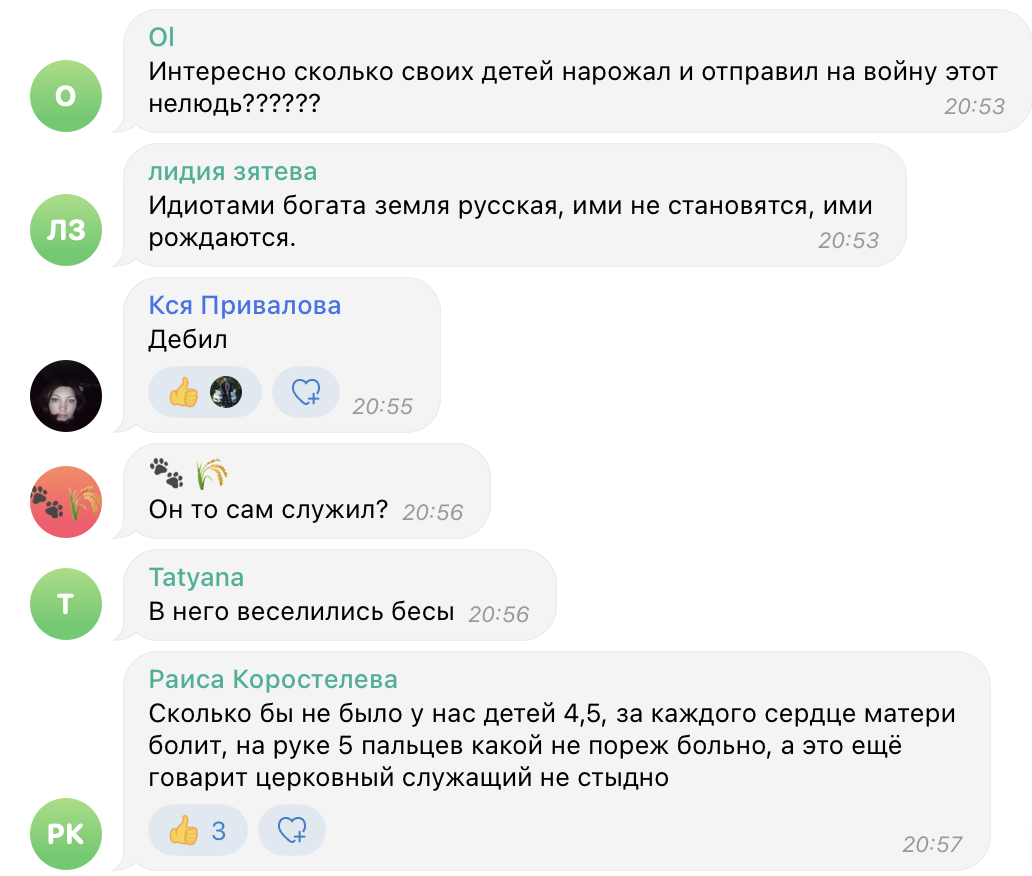 У Росії священник порадив жінкам народжувати більше дітей, щоб "легше" відпускати їх на війну: росіянки обурились. Відео 