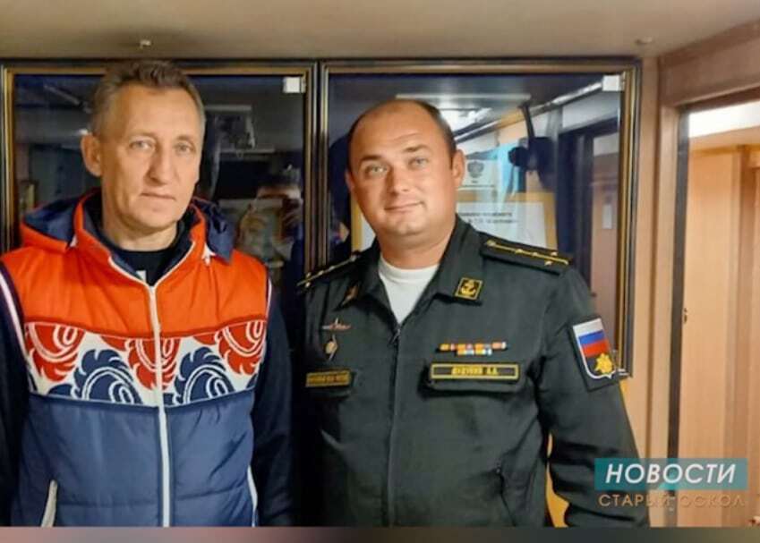 Запускав ракети по мирному населенню: розслідувачі встановили ім’я командира російського підводного човна. Фото 