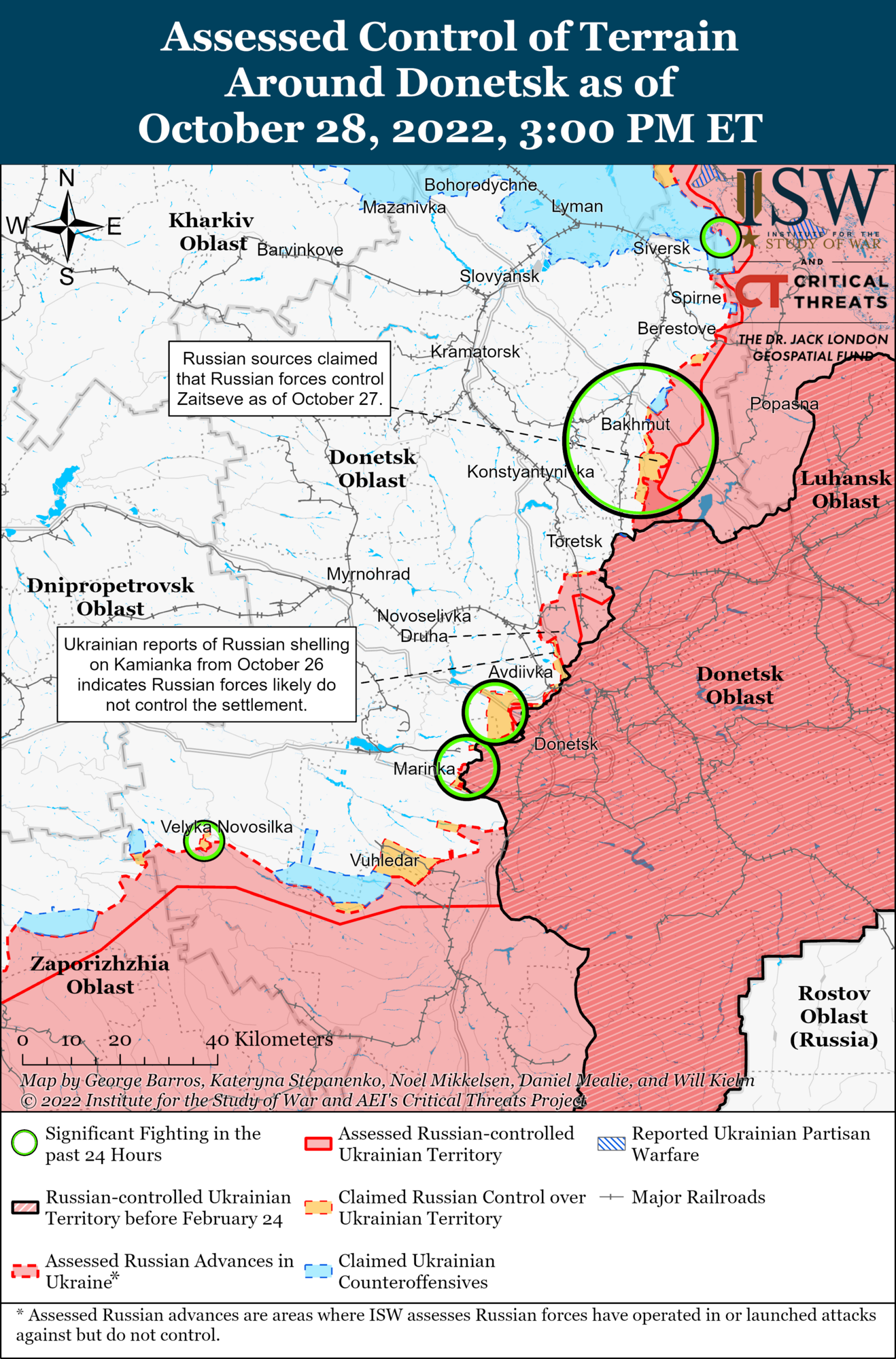 Армия РФ не добилась значительного прогресса в районе Бахмута, это все информационная кампания – ISW