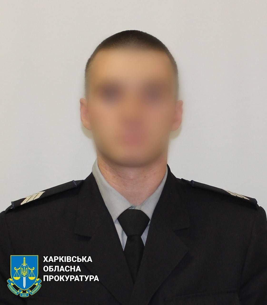 Перешли на сторону врага: в Волчанске двум экс-полицейским объявили о подозрении в госизмене. Фото