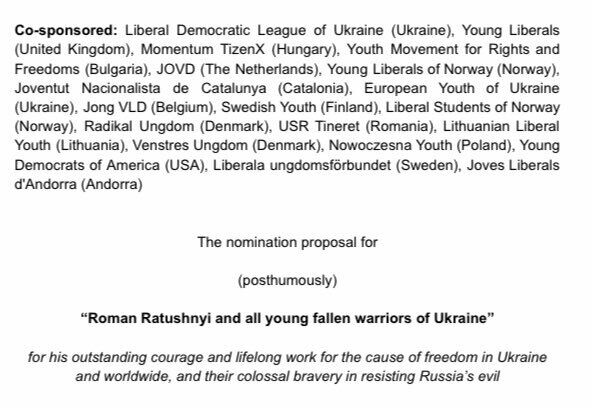 Романа Ратушного и молодых павших украинских воинов выдвинули на получение IFLRY Freedom Award 2022