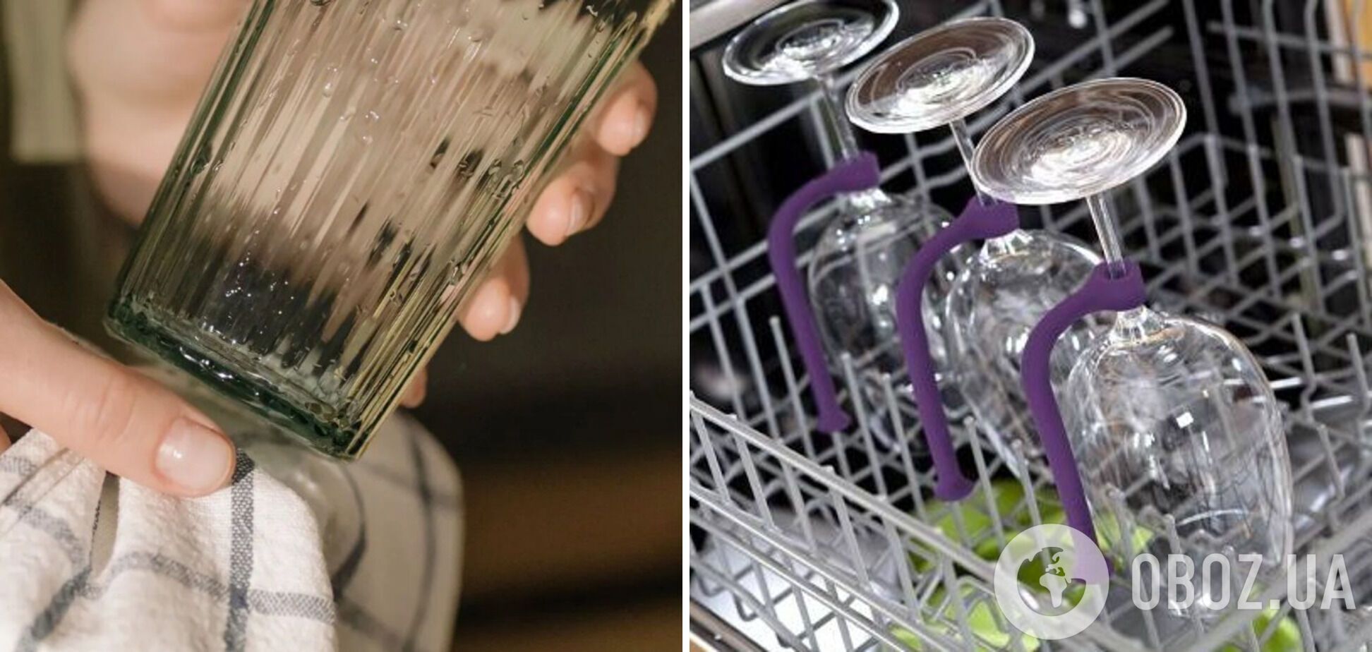 Як вимити скляний посуд від жиру та плям