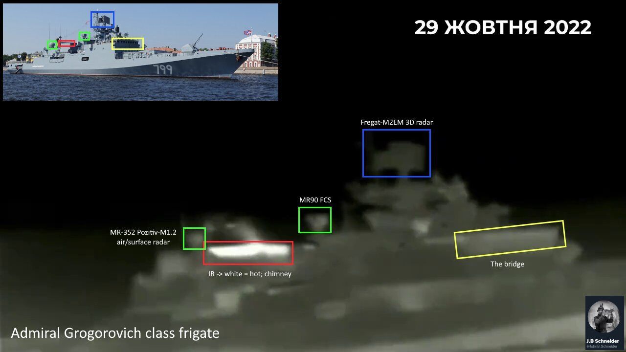Беспилотник ударился о судно и взорвался: новые детали атаки на флагмана Черноморского флота РФ. Фото и видео