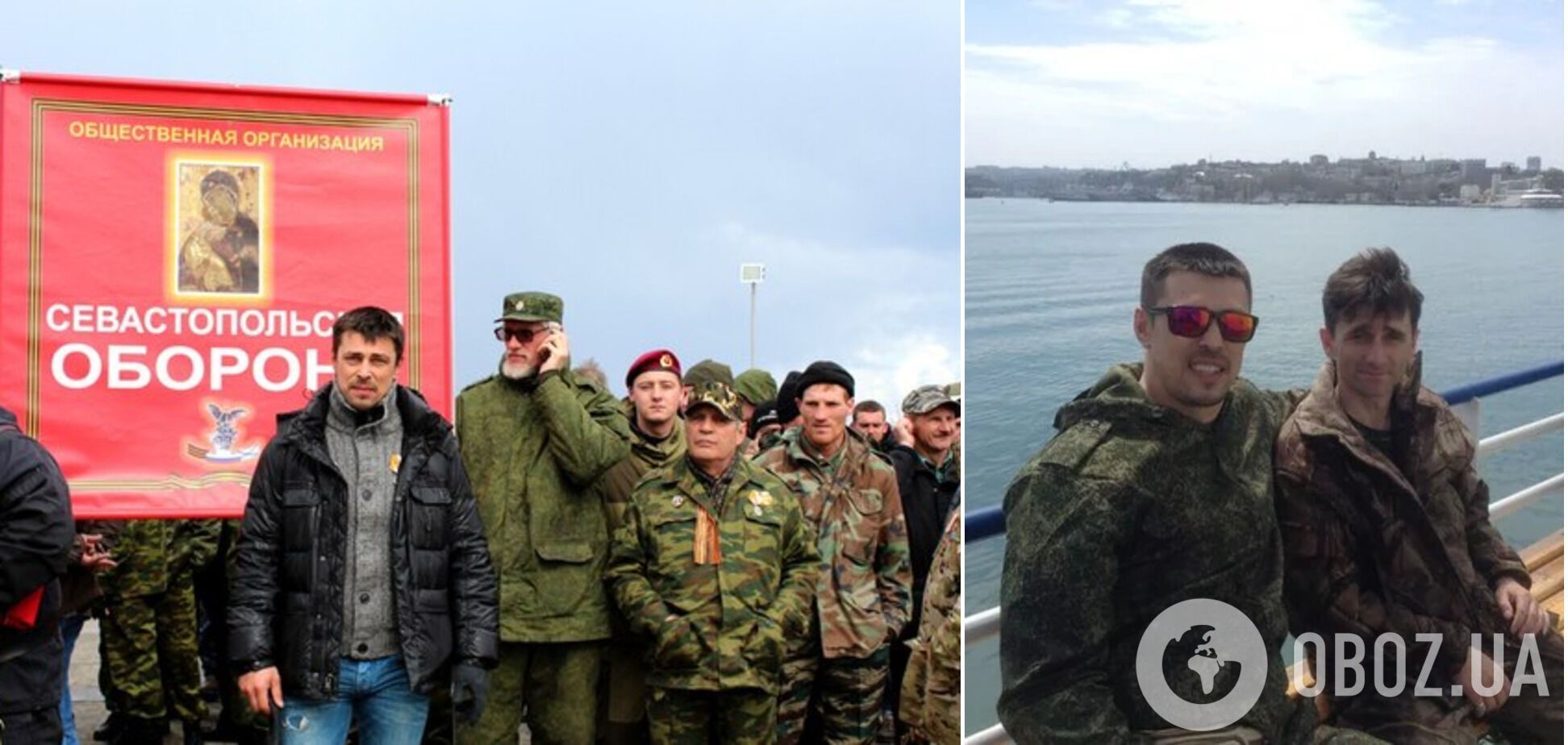 У Чехії суд виправдав росіянина-учасника "кримської весни" Франчетті. Фото