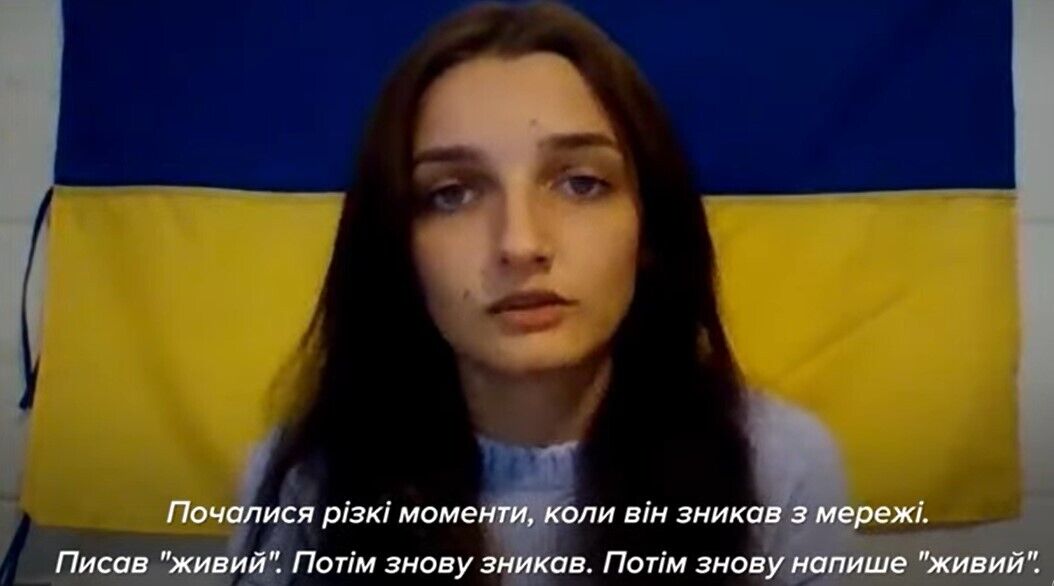 "Міг подзвонити на декілька секунд": донька морпіха Діанова розповіла про його перебування на "Азовсталі"