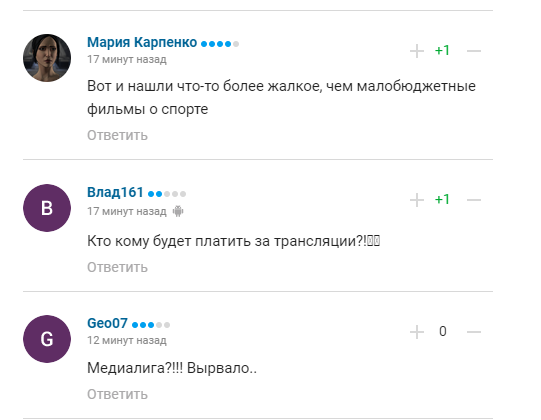 В России забаненный спорт на ТВ заменили на "блевоту" и "шлак для быдла"