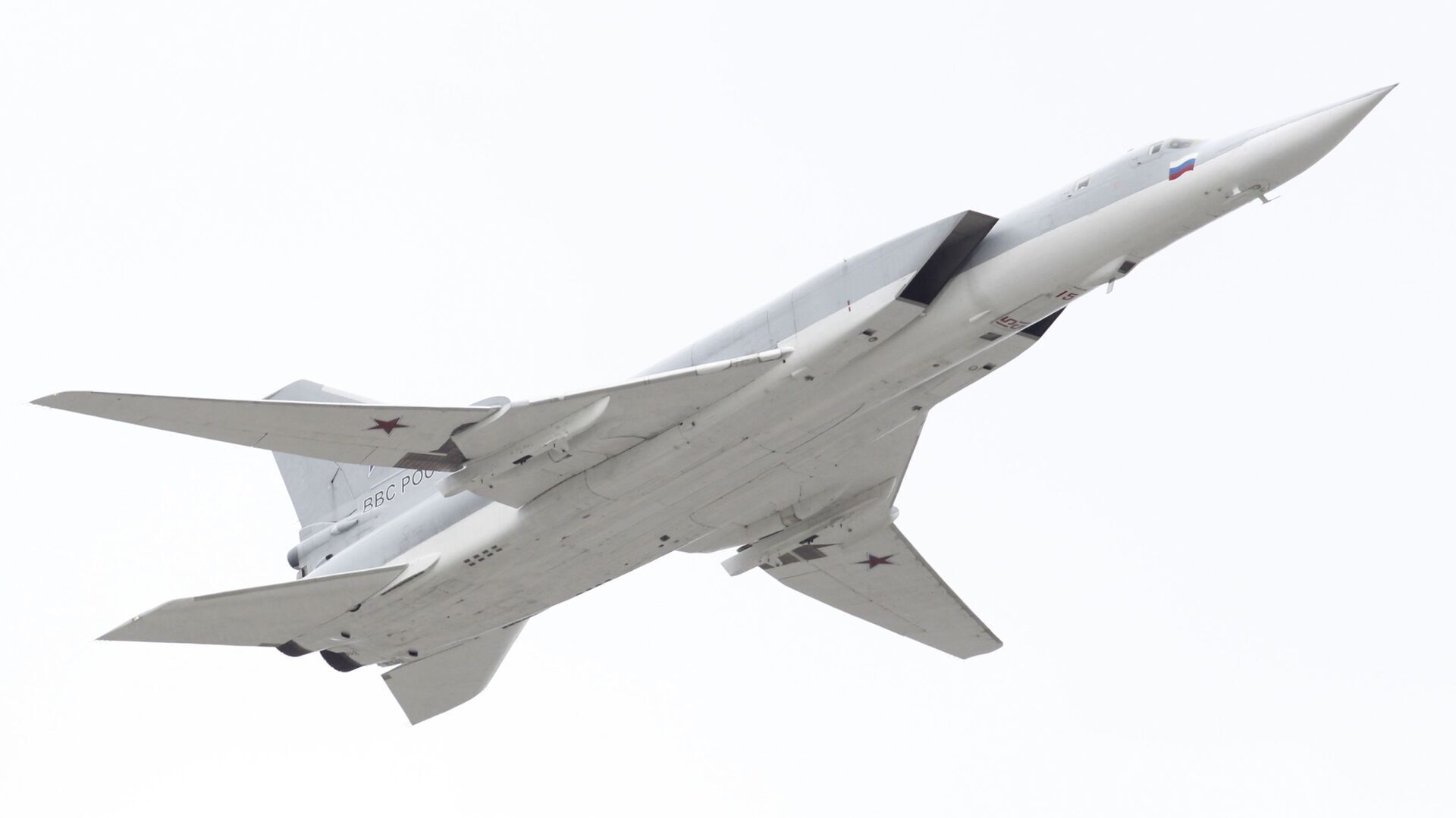 Дальний сверхзвуковой ракетоносец-бомбардировщик Ту-22М