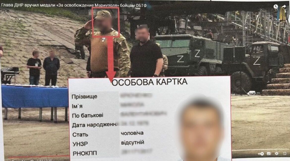 Семи українцям, які штурмували ''Азовсталь'' у складі ''ДНР'', оголошено підозри: фото зрадників