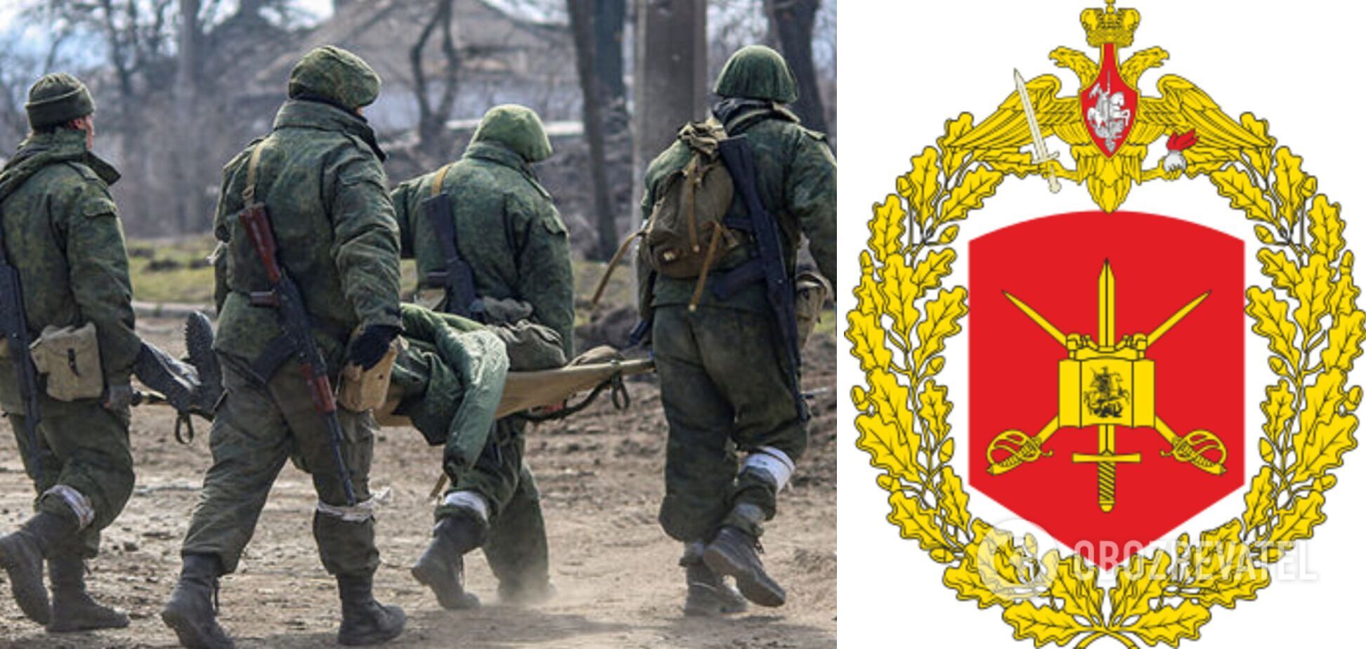 ЗСУ повністю знищили пункт управління 1-ї танкової армії РФ: 13 офіцерів вбито, 20 поранено, – журналіст
