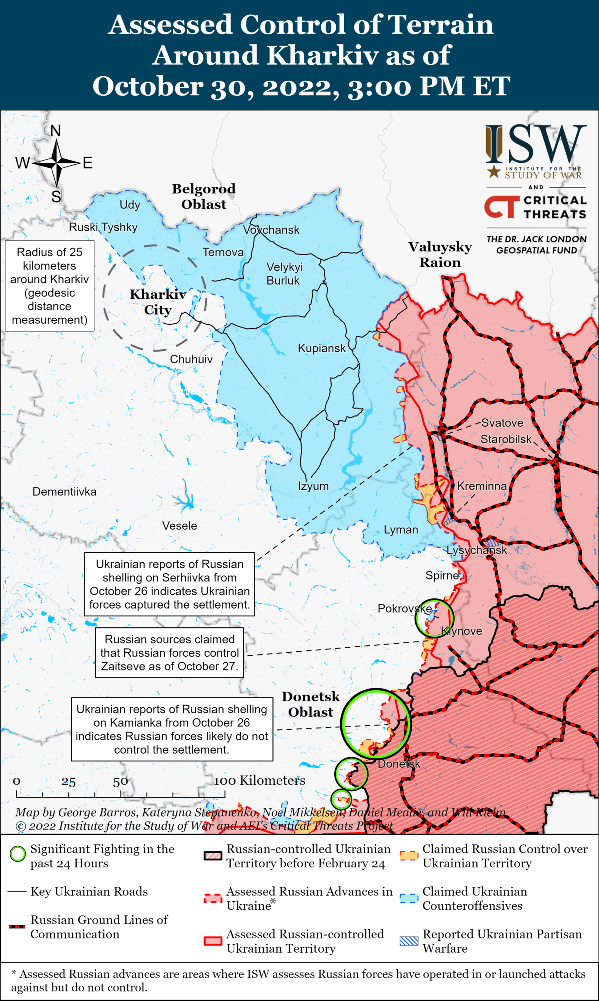 "Поражаем все, что двигается": украинские защитники подтвердили бои на трассе Сватово – Кременная