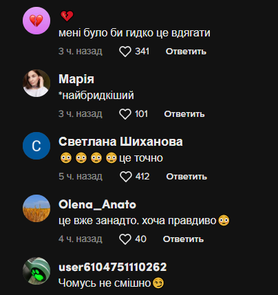 У Празі чоловік показав "настрашніше вбрання на Геловін", одягнувши прапор Росії. Відео