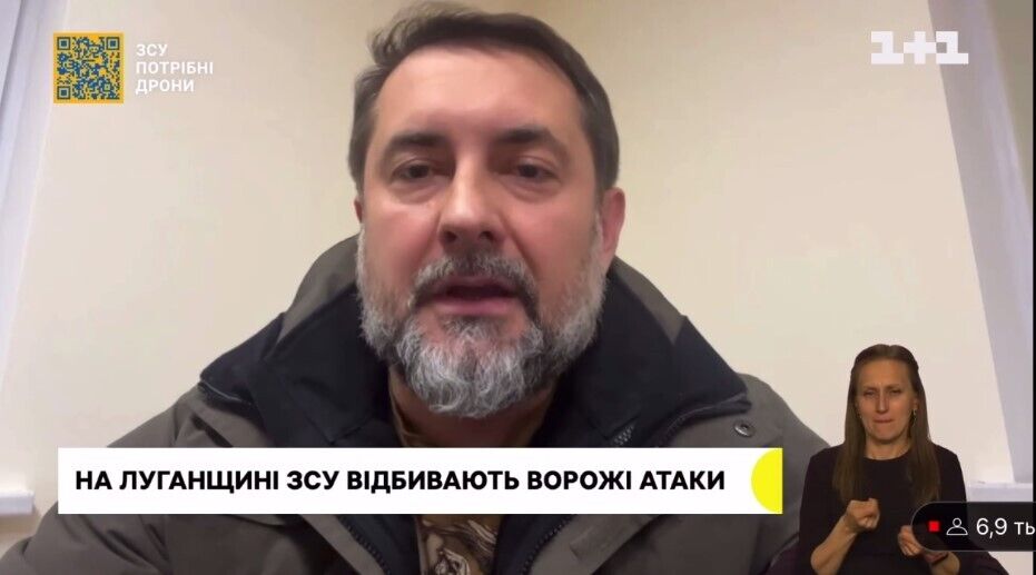 ВСУ освободили 9 населенных пунктов в Луганской области, – Гайдай