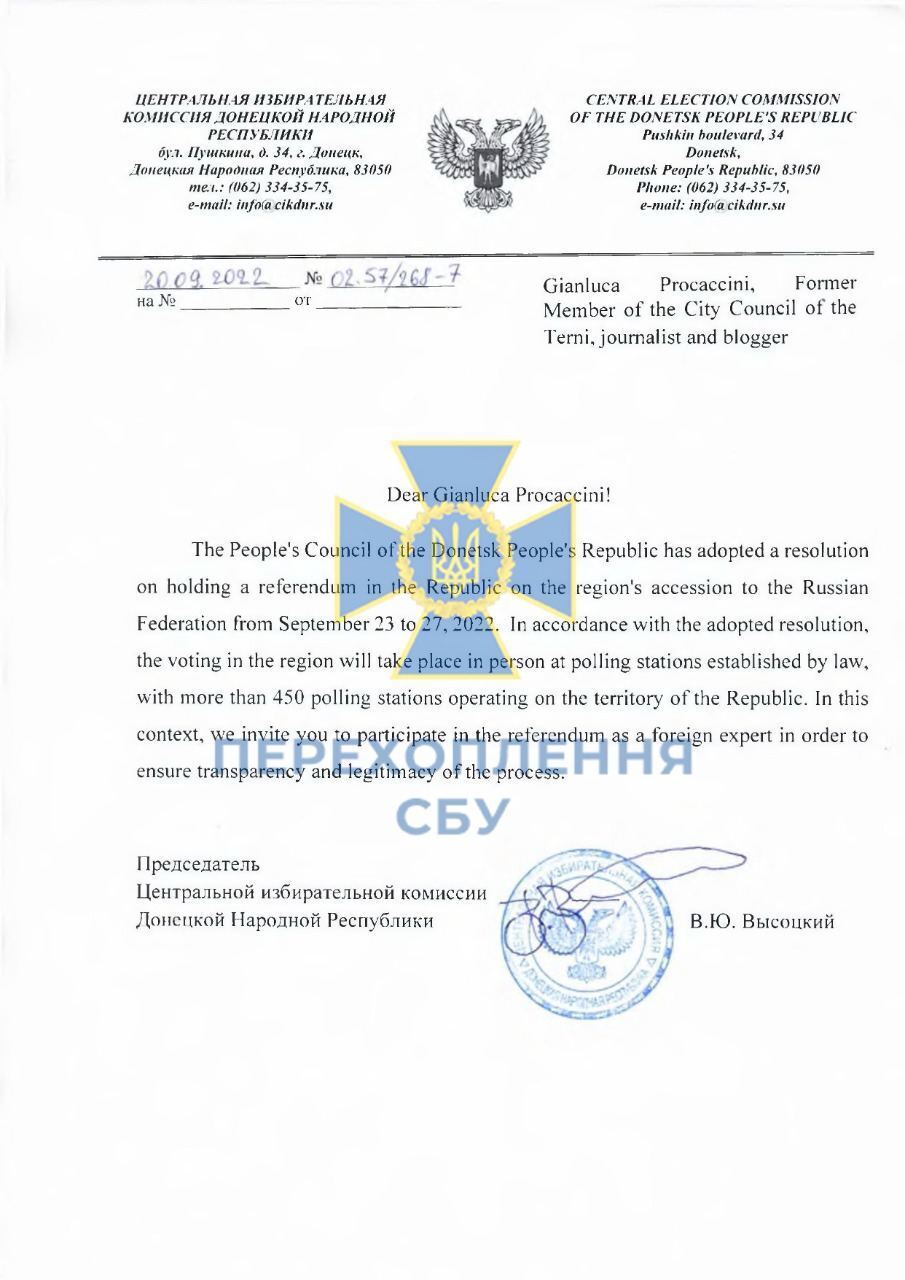 Террористы ''ДНР'' ''нарисовали'' себе иностранных наблюдателей на псевдореферендуме задним числом – СБУ