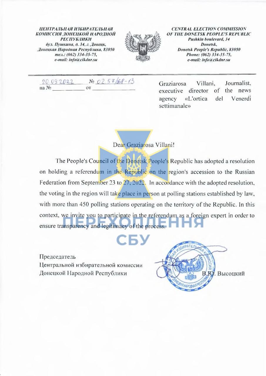Терористи ''ДНР'' ''намалювали'' собі іноземних спостерігачів на псевдореферендумі заднім числом – СБУ 