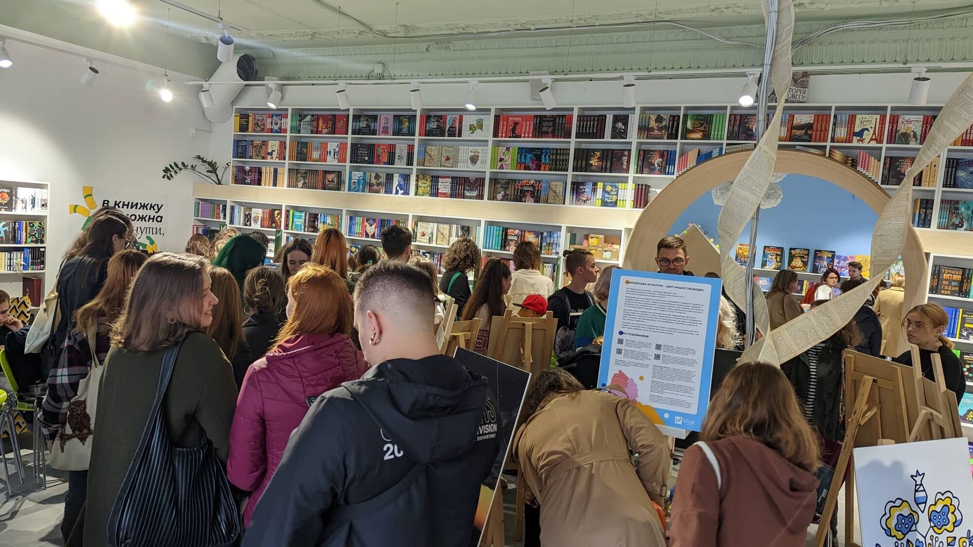 Знаменитое харьковское издательство Vivat открыло свой первый книжный магазин в Киеве