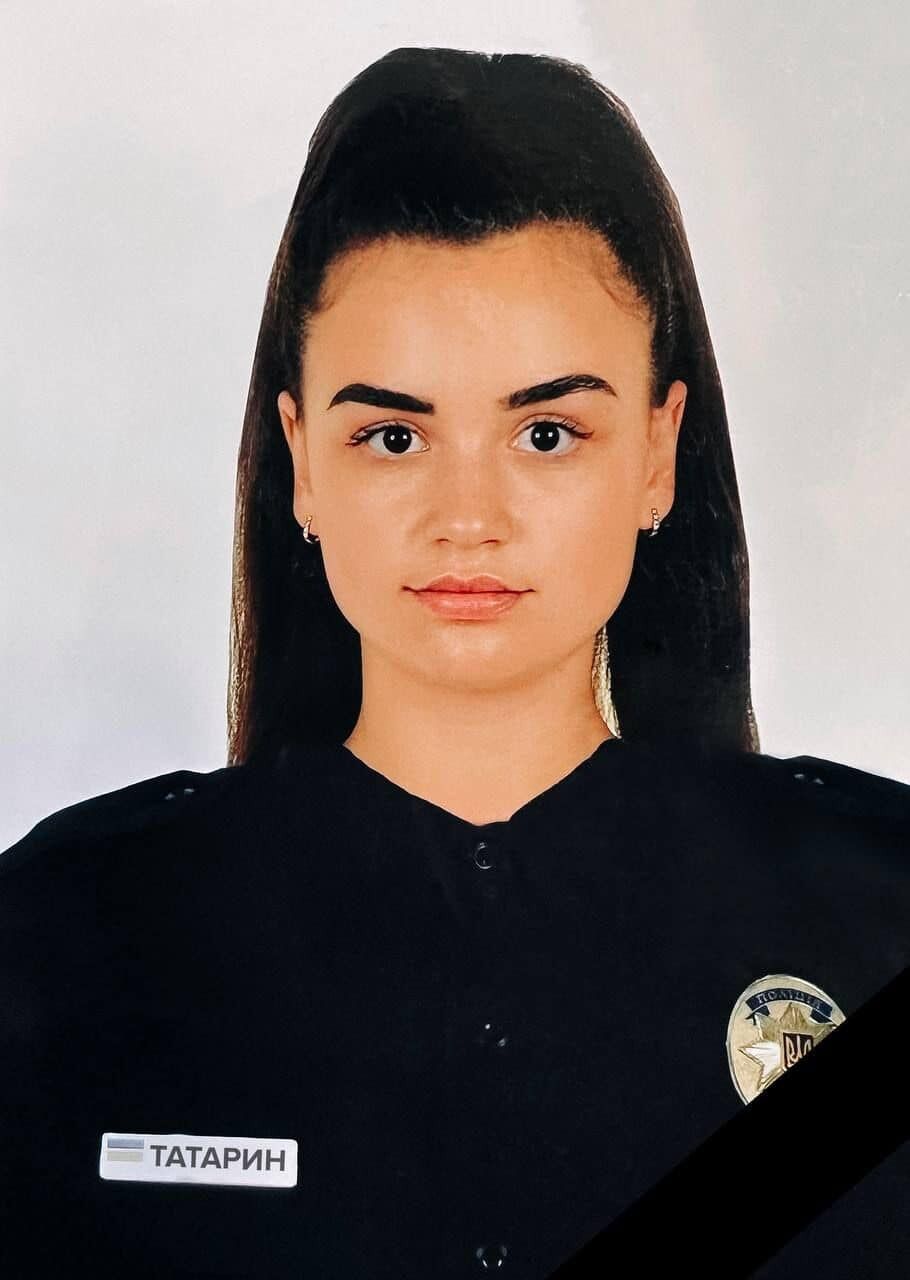 Молодший лейтенант поліції Таїсія Татарин