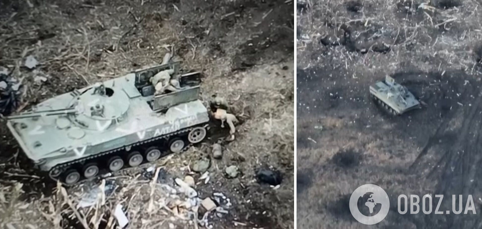 ВСУ показали новые кадры уничтожения оккупантов: вражеская техника превращается в металлолом. Видео