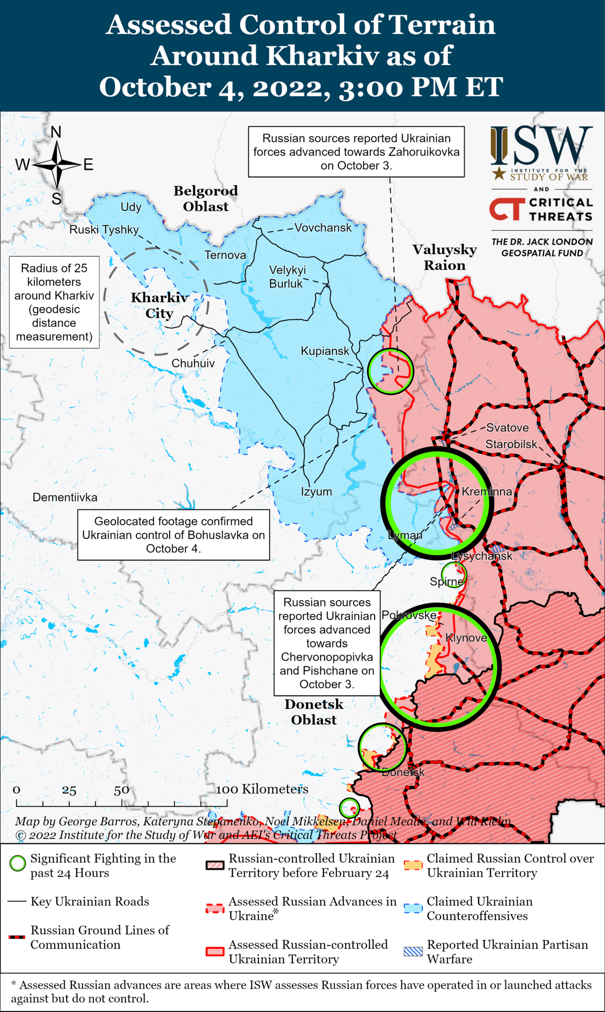 ВСУ ведут контрнаступление в трех областях, есть успехи: в ISW подробно проанализировали ситуацию на фронте. Карта