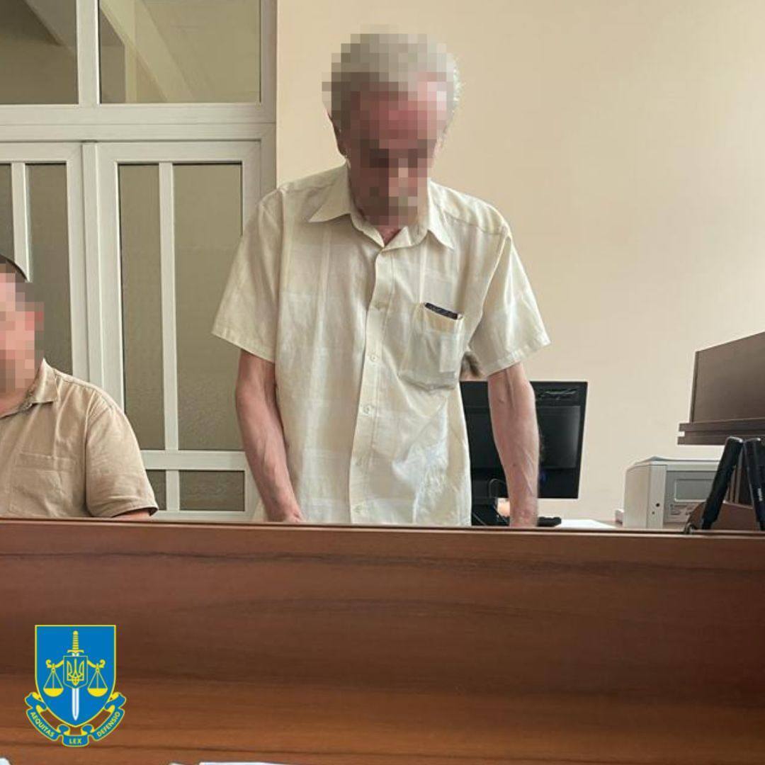 Во Львове будут судить экс-работника КГБ СССР, корректировавшего ракетные удары в области. Видео