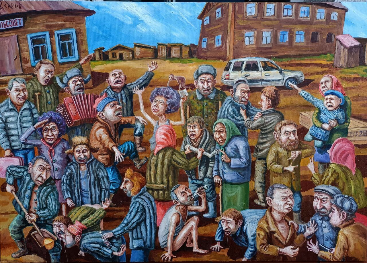 Художник висміяв російських батьків, які всім селом святкують похоронку сина з війни в Україні