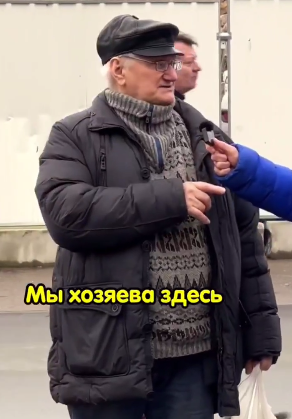 "Мы здесь хозяева": латвийский пенсионер поставил на место российского журналиста. Видео