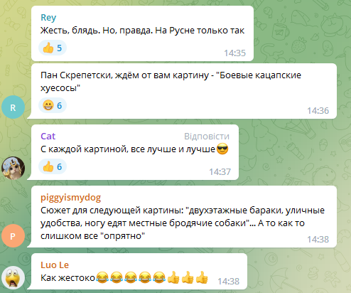 Подписчикам понравилась работа автора.