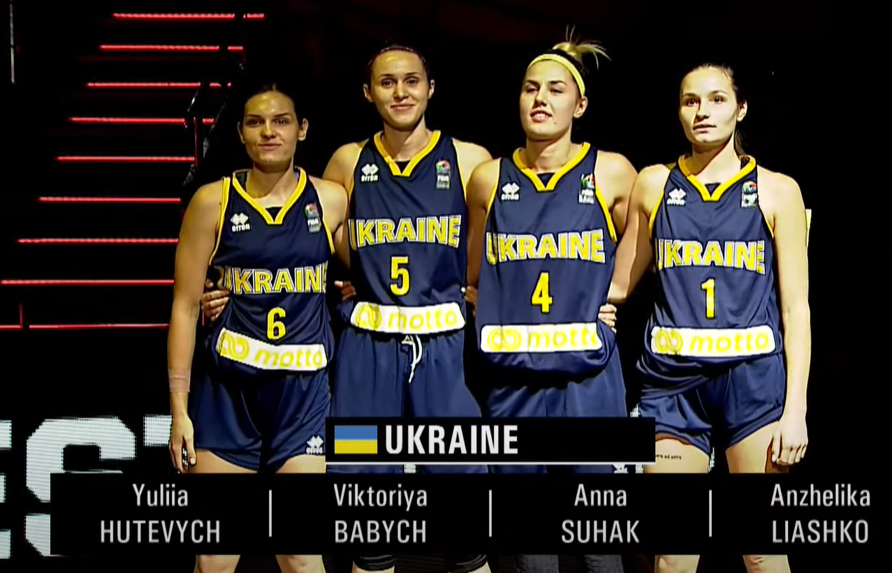 Украинки победно стартовали на ЧМ U-23 по баскетболу 3х3