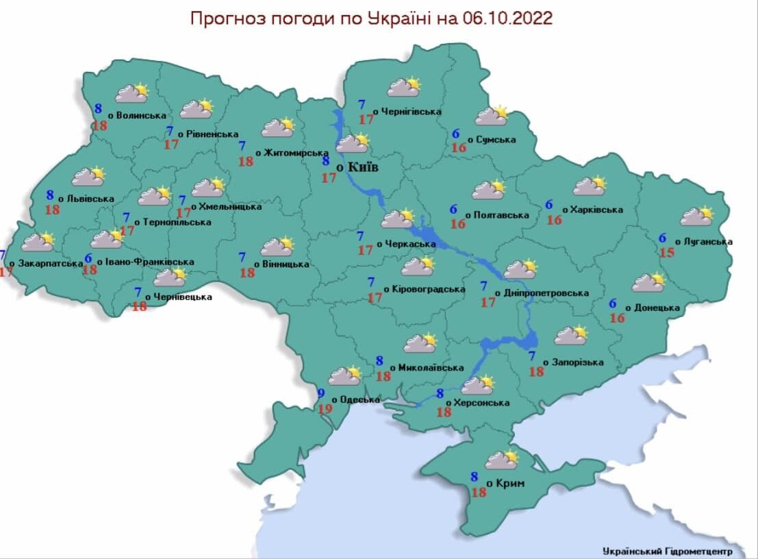 Наконец-то придет бабье лето: в четверг в Украину ворвется волна потепления. Карта