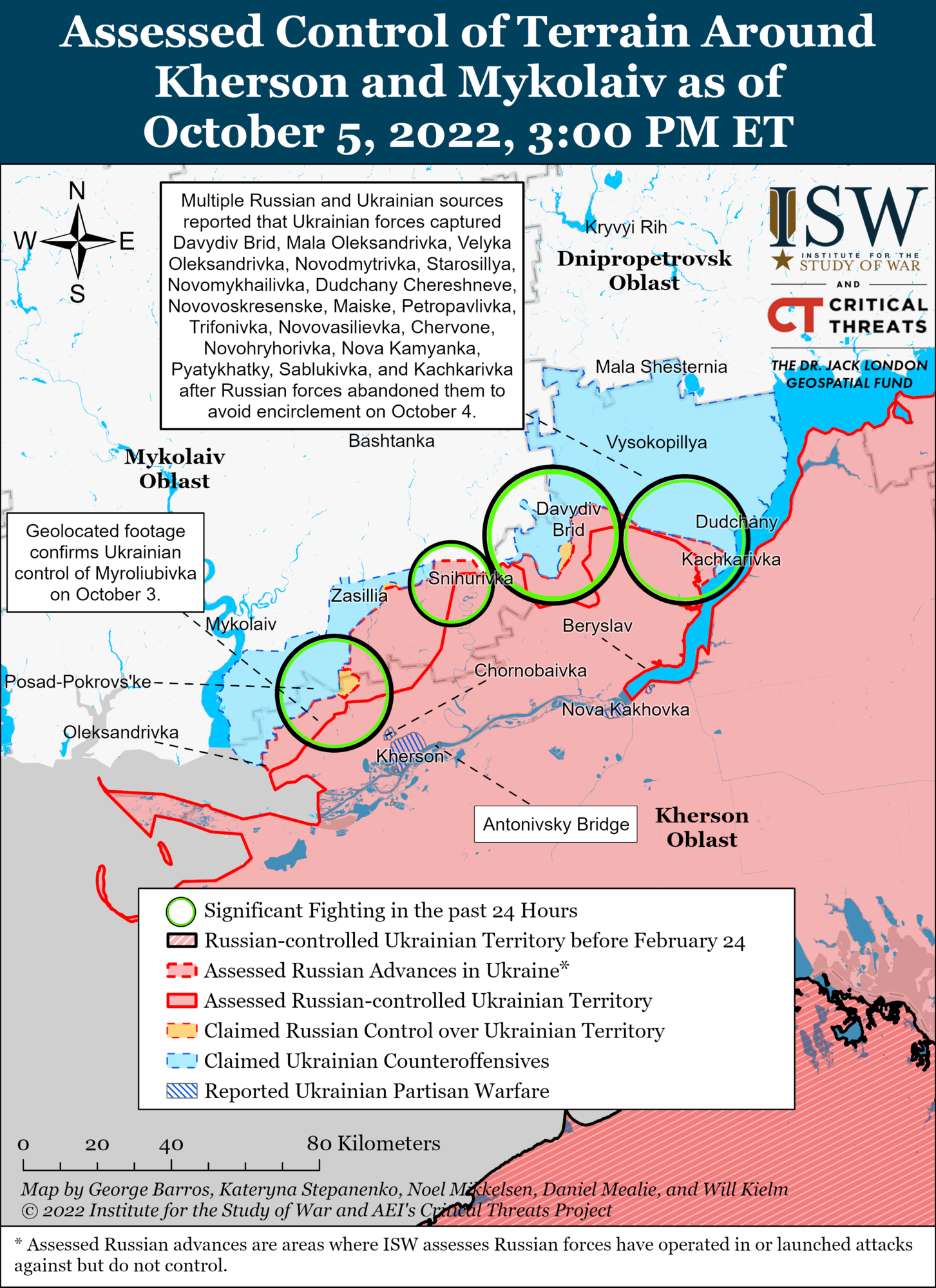 Украинское контрнаступление продолжается: ВСУ достигли значительных успехов на Херсонщине за последние 48 часов – ISW