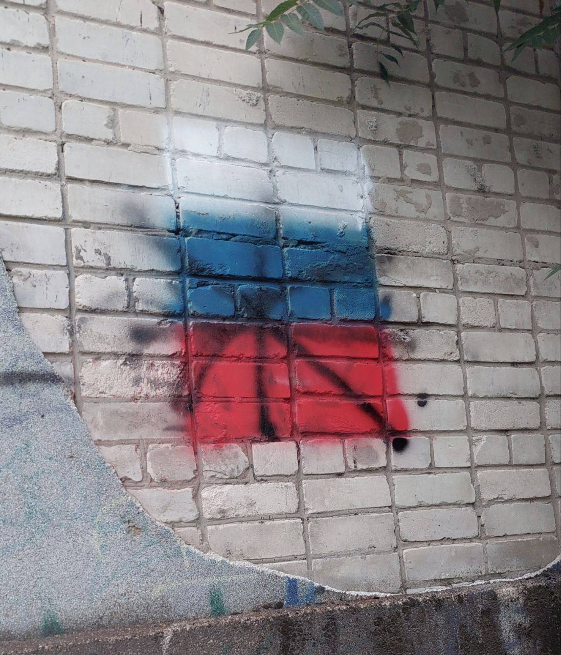 Активисты "Желтой ленты" из Крыма и захваченного Херсона "поздравили" Путина с днем рождения. Фото и видео