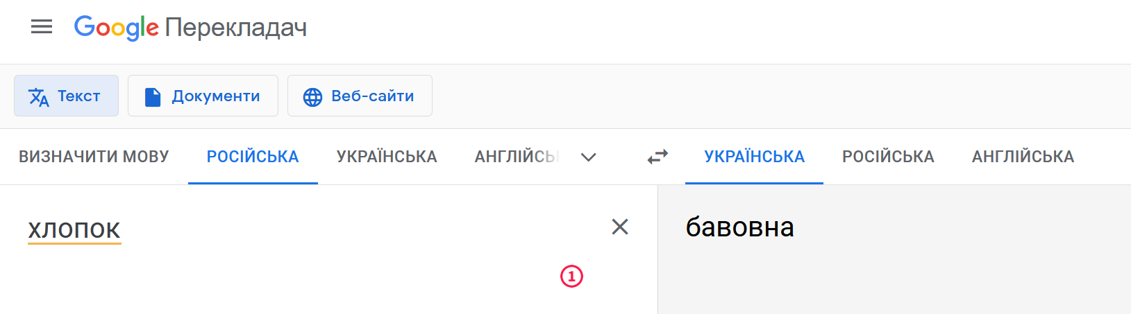 День рождения Путина совпадает со Всемирным днем хлопка: в сети волна шуток