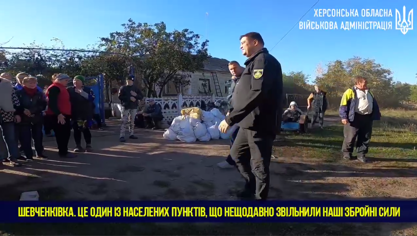 В Шевченковке на Херсонщине подняли флаг Украины: село полностью освобождено от оккупантов. Видео