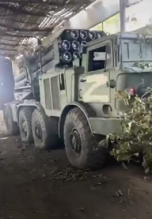 Украинские бойцы захватили полностью заряженный вражеский ''Ураган'': будет работать по оккупантам. Видео