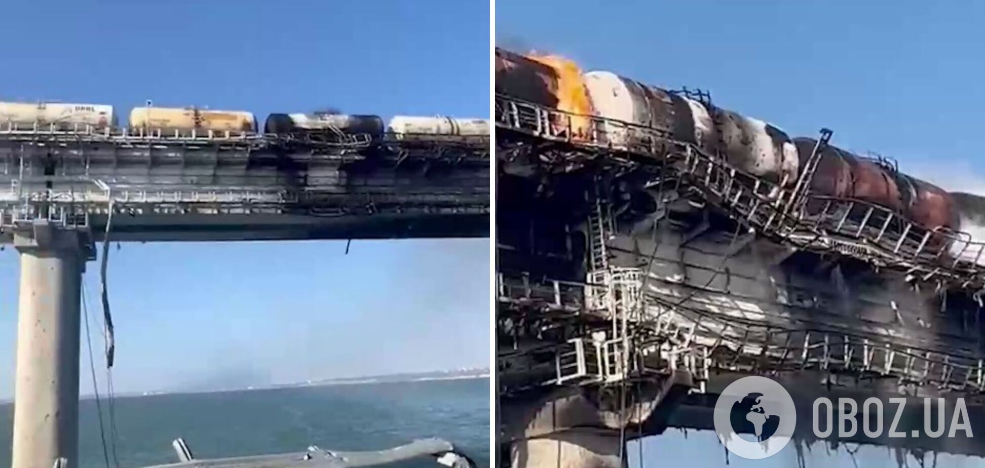 Секції мосту лежать у воді: з'явилися нові кадри наслідків вибуху на Кримському мосту