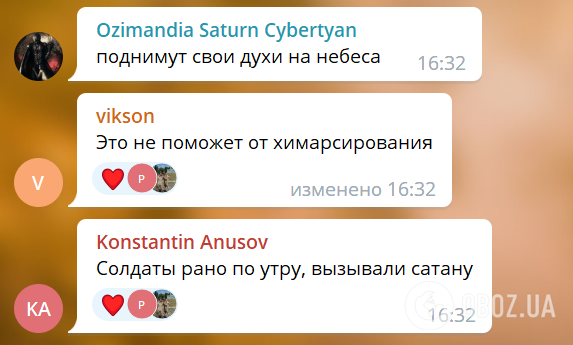 Якутські "мобіки" під час військових навчань влаштували ритуальні танці для підняття бойового духу. Відео