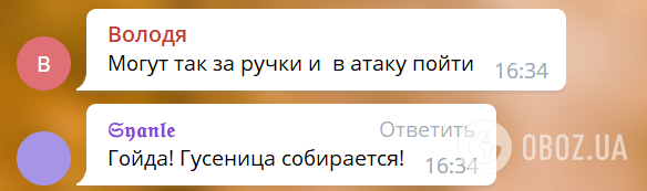 Якутські "мобіки" під час військових навчань влаштували ритуальні танці для підняття бойового духу. Відео