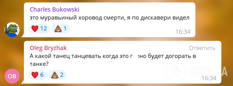 Якутські "мобіки" під час військових навчань влаштували ритуальні танці для підняття бойового духу. Відео