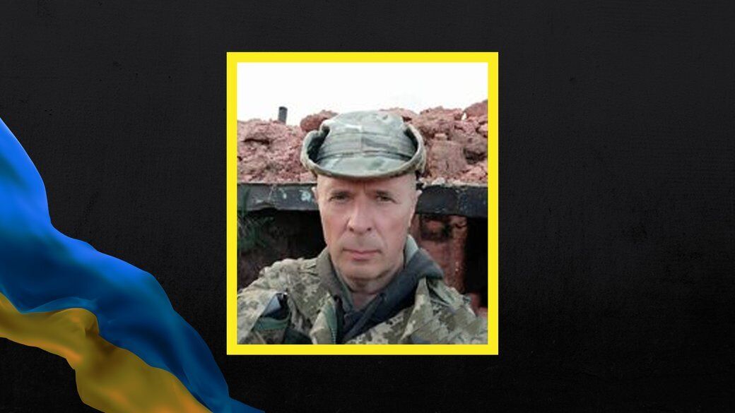 Погиб украинский воин Виктор Шулик