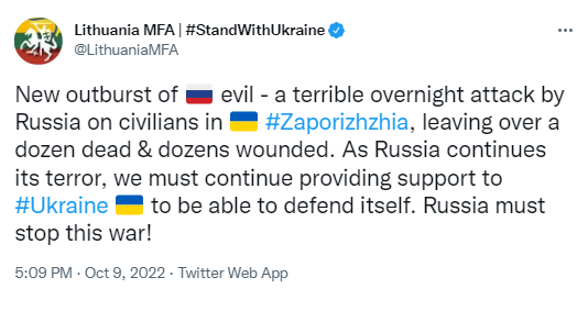 "Злочин проти людяності": як світ відреагував на нові смертоносні удари РФ по Запоріжжю