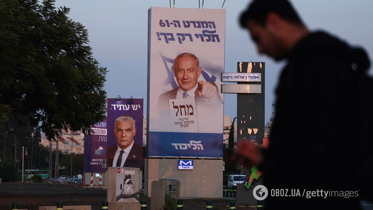 В Израиле стартовали пятые за последние четыре года выборы в парламент: что известно